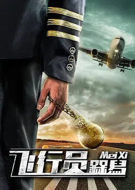 xxa
